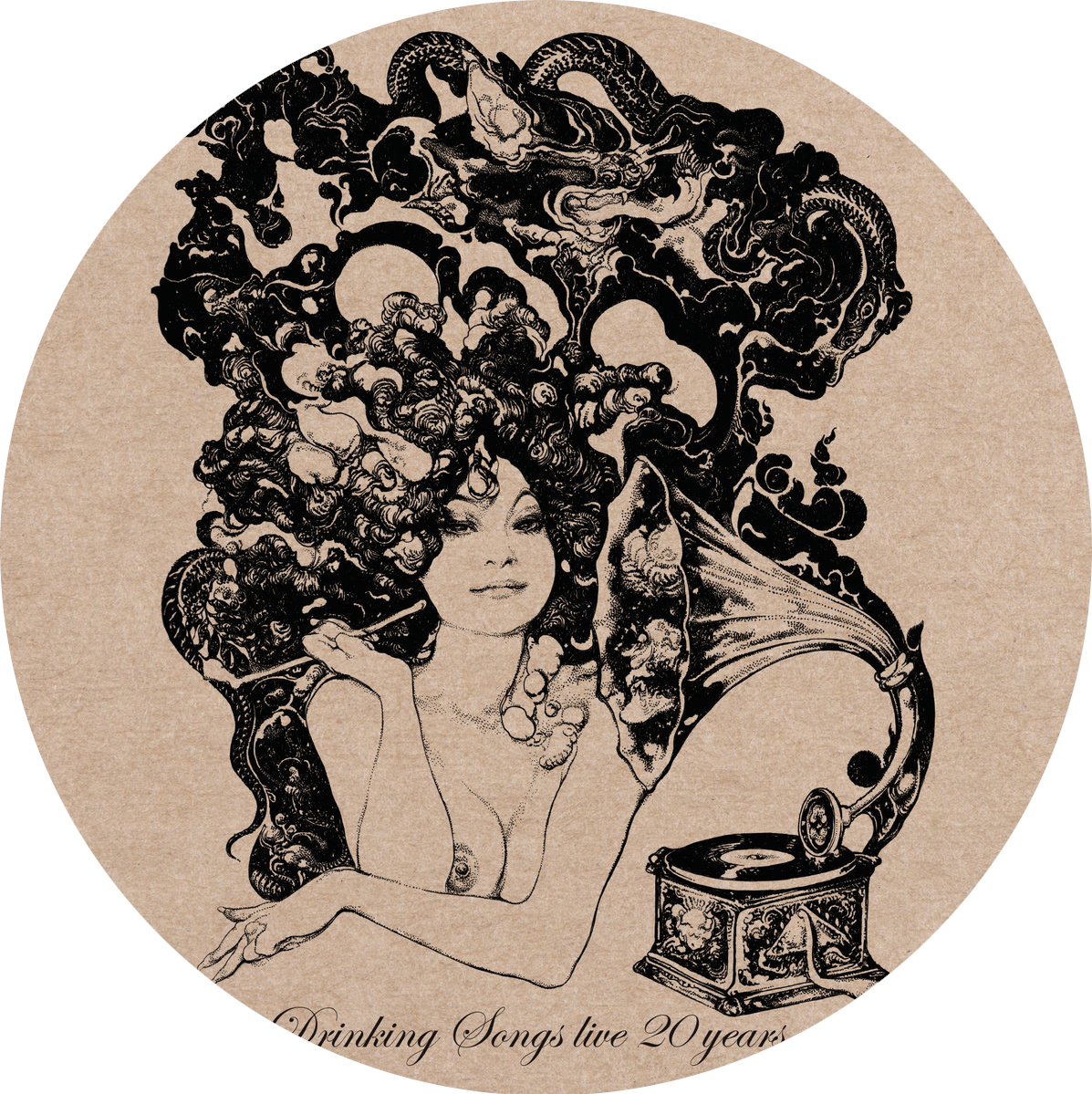 Matt Elliott - Drinking Songs cover